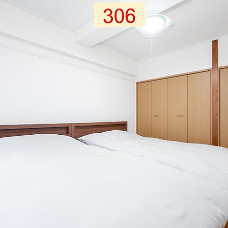 Downtown Apartment/ Shibuya Station 10Mins On Foot طوكيو المظهر الخارجي الصورة