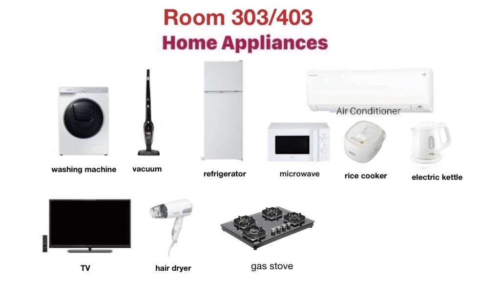 Downtown Apartment/ Shibuya Station 10Mins On Foot طوكيو الغرفة الصورة