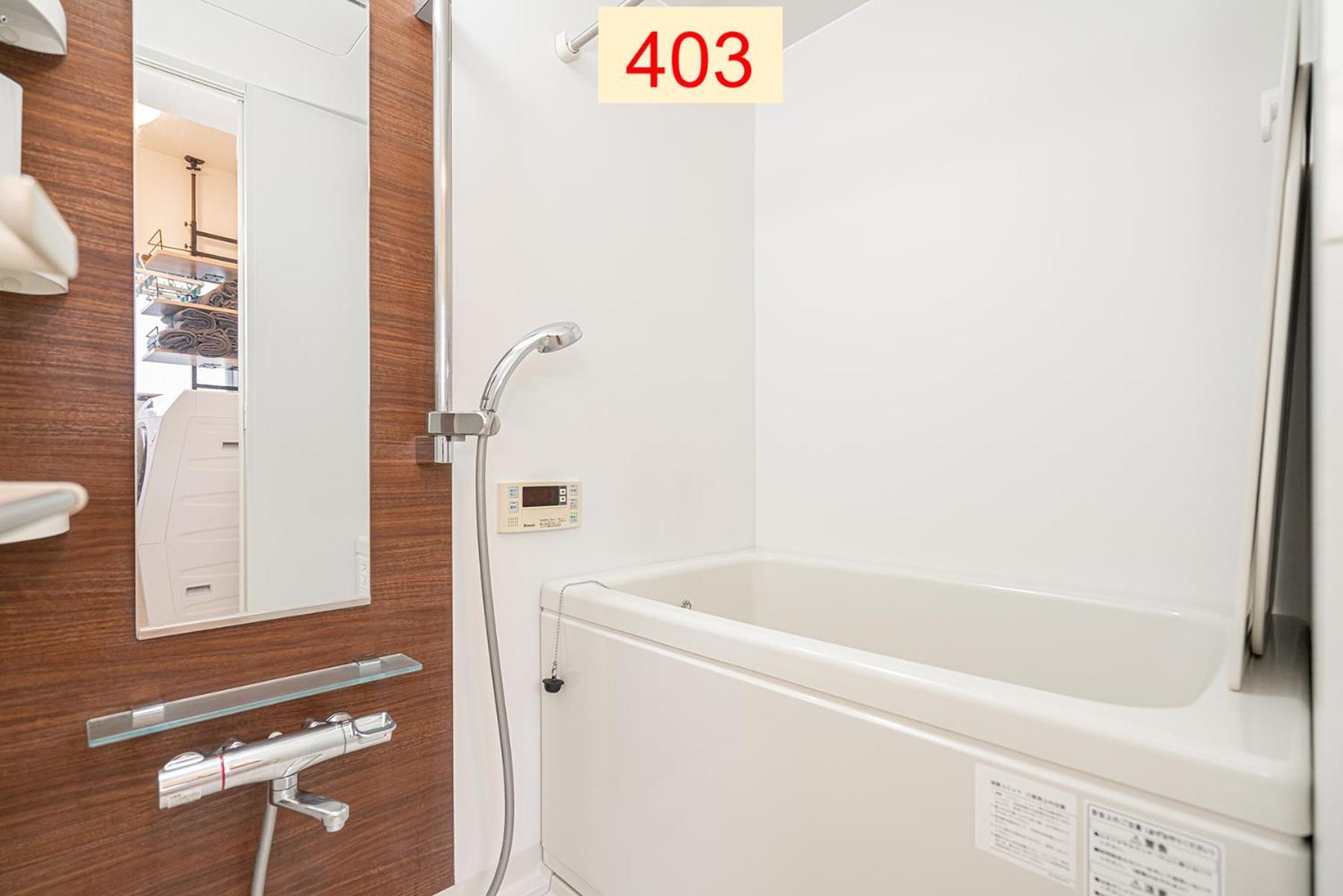 Downtown Apartment/ Shibuya Station 10Mins On Foot طوكيو المظهر الخارجي الصورة