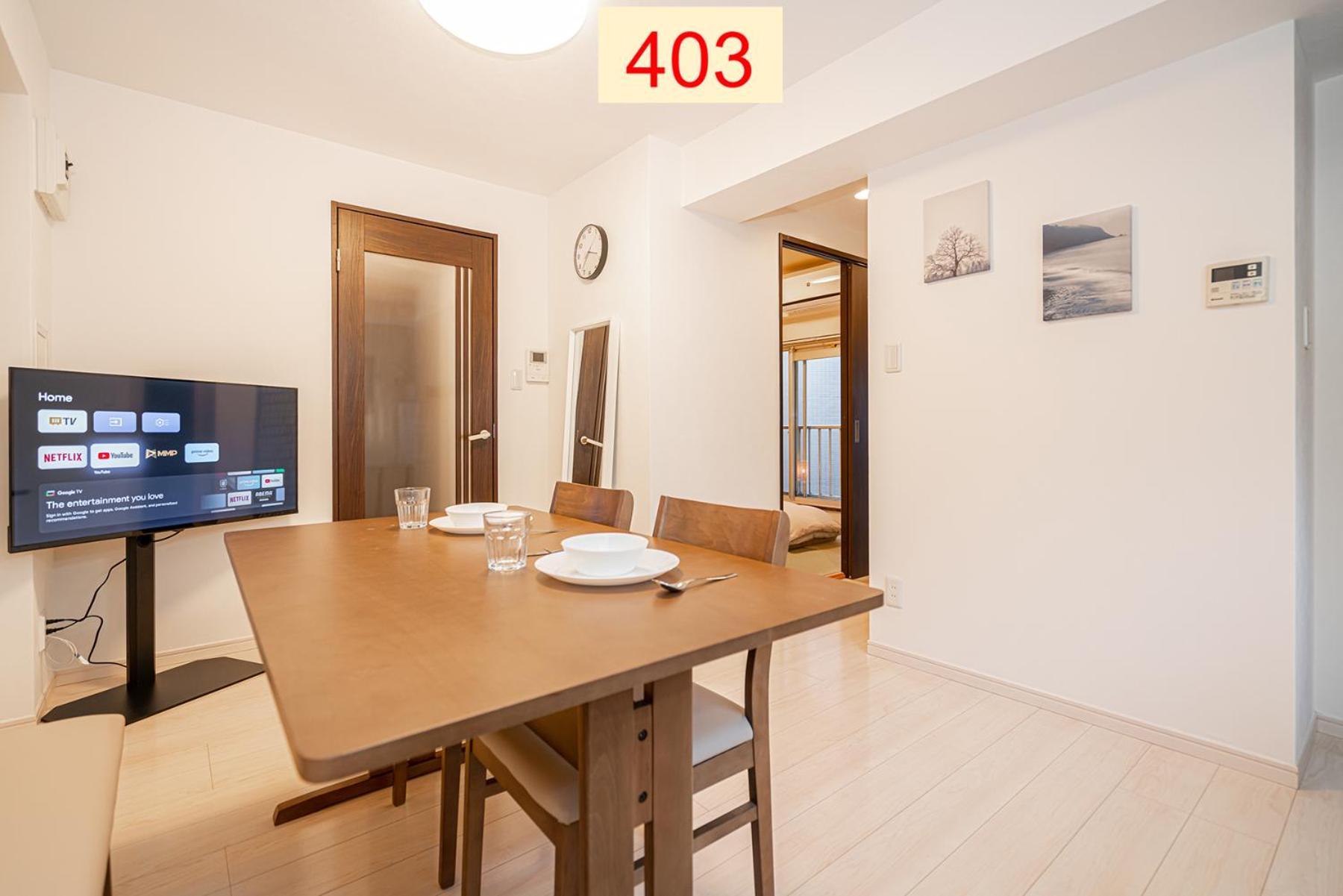 Downtown Apartment/ Shibuya Station 10Mins On Foot طوكيو المظهر الخارجي الصورة