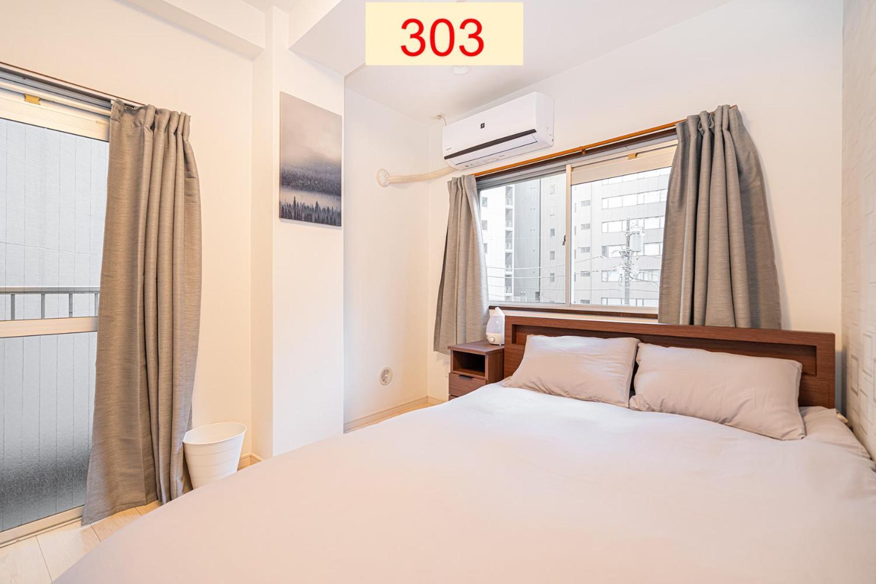 Downtown Apartment/ Shibuya Station 10Mins On Foot طوكيو المظهر الخارجي الصورة