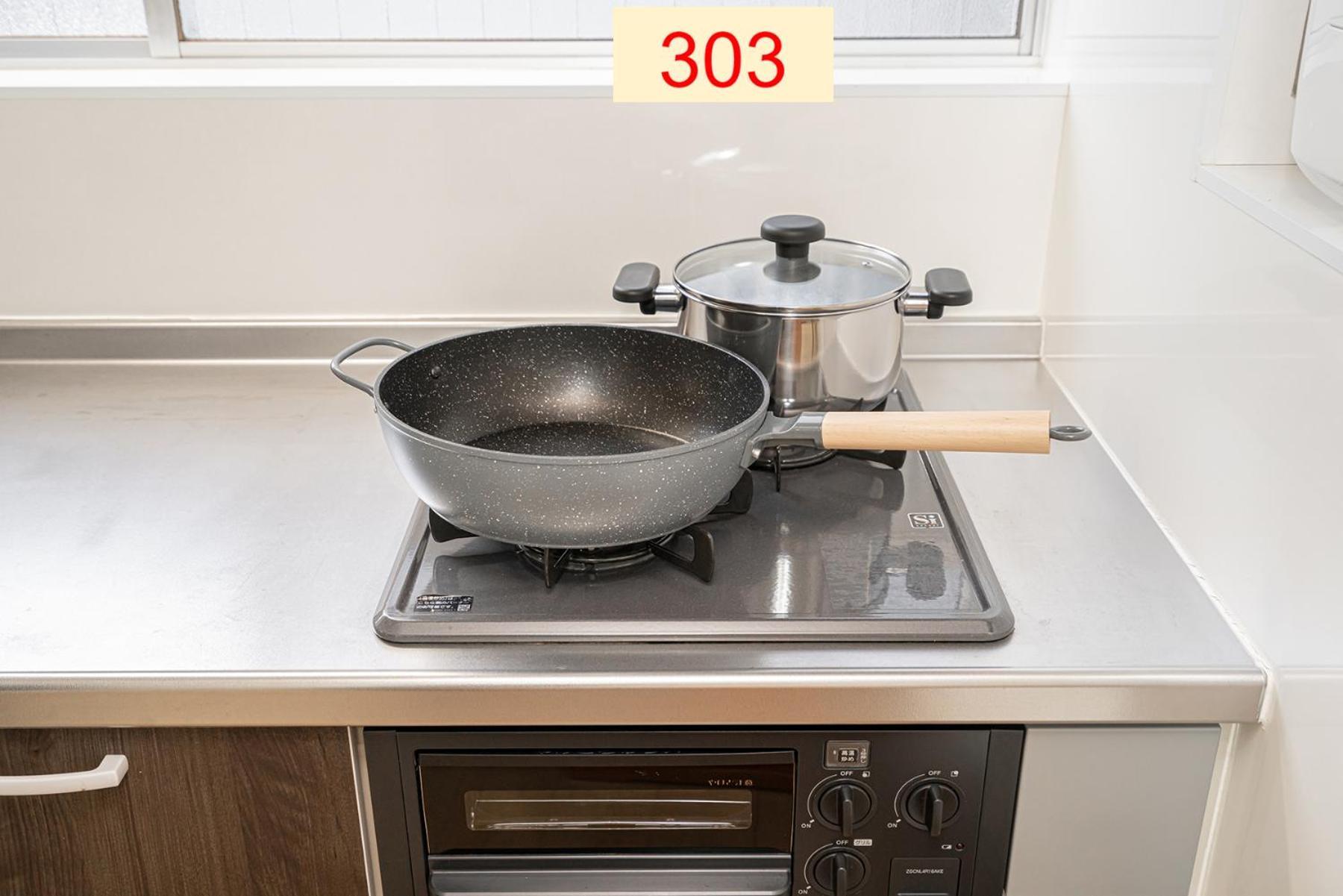 Downtown Apartment/ Shibuya Station 10Mins On Foot طوكيو المظهر الخارجي الصورة