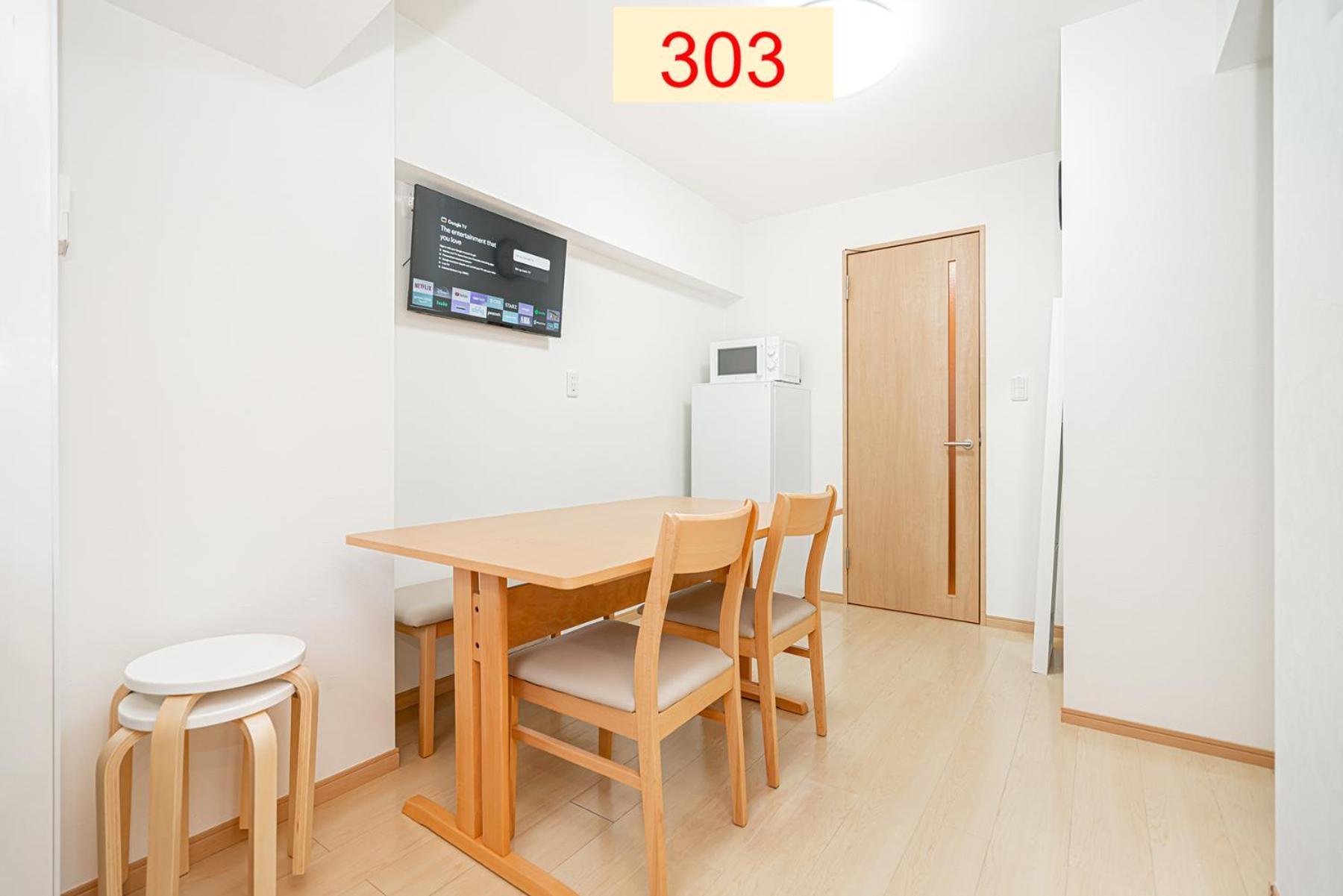 Downtown Apartment/ Shibuya Station 10Mins On Foot طوكيو المظهر الخارجي الصورة
