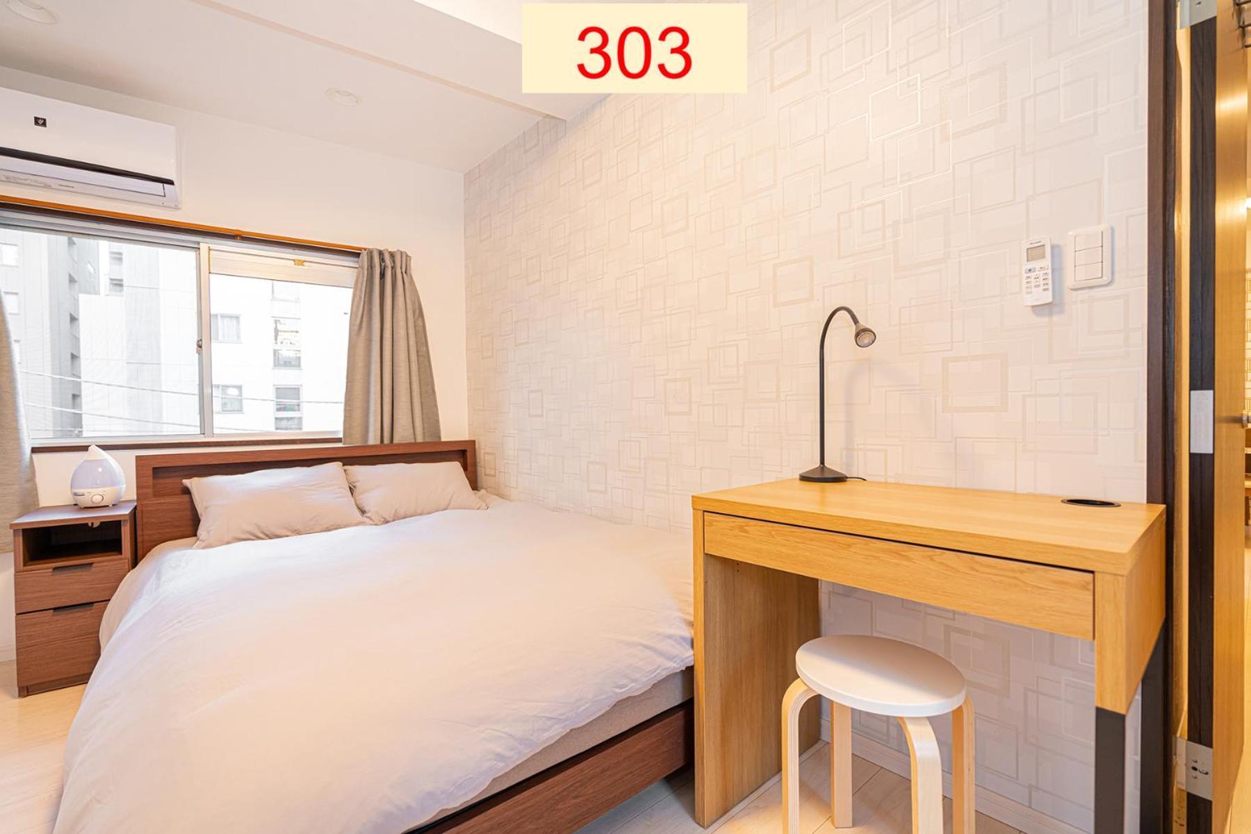 Downtown Apartment/ Shibuya Station 10Mins On Foot طوكيو المظهر الخارجي الصورة