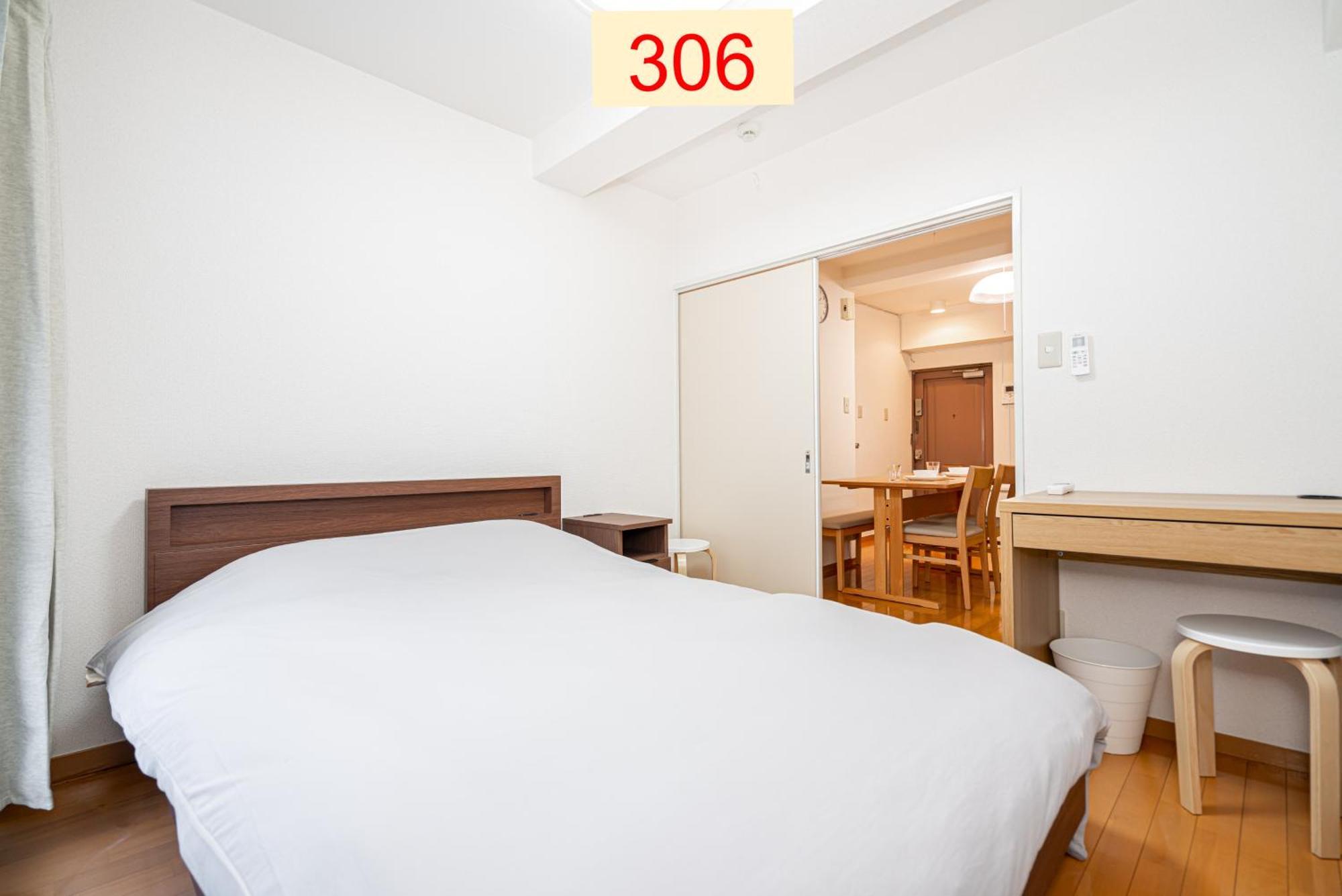 Downtown Apartment/ Shibuya Station 10Mins On Foot طوكيو المظهر الخارجي الصورة