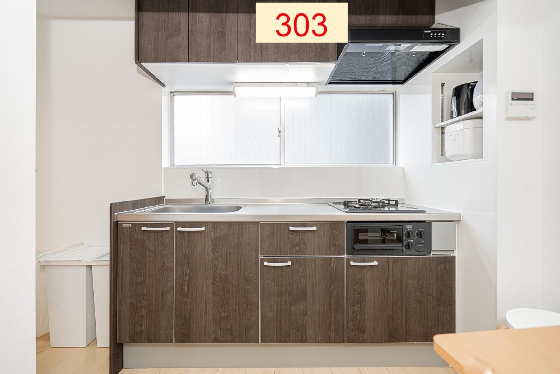 Downtown Apartment/ Shibuya Station 10Mins On Foot طوكيو الغرفة الصورة