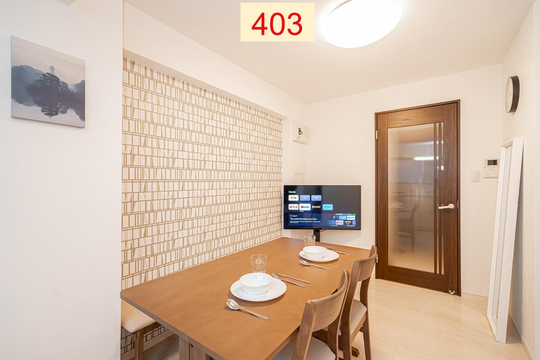 Downtown Apartment/ Shibuya Station 10Mins On Foot طوكيو الغرفة الصورة