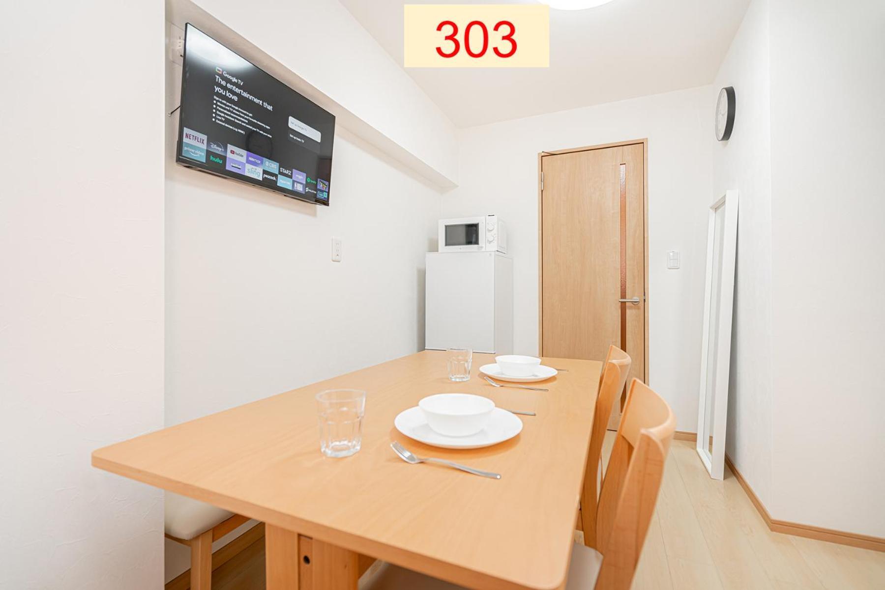Downtown Apartment/ Shibuya Station 10Mins On Foot طوكيو الغرفة الصورة