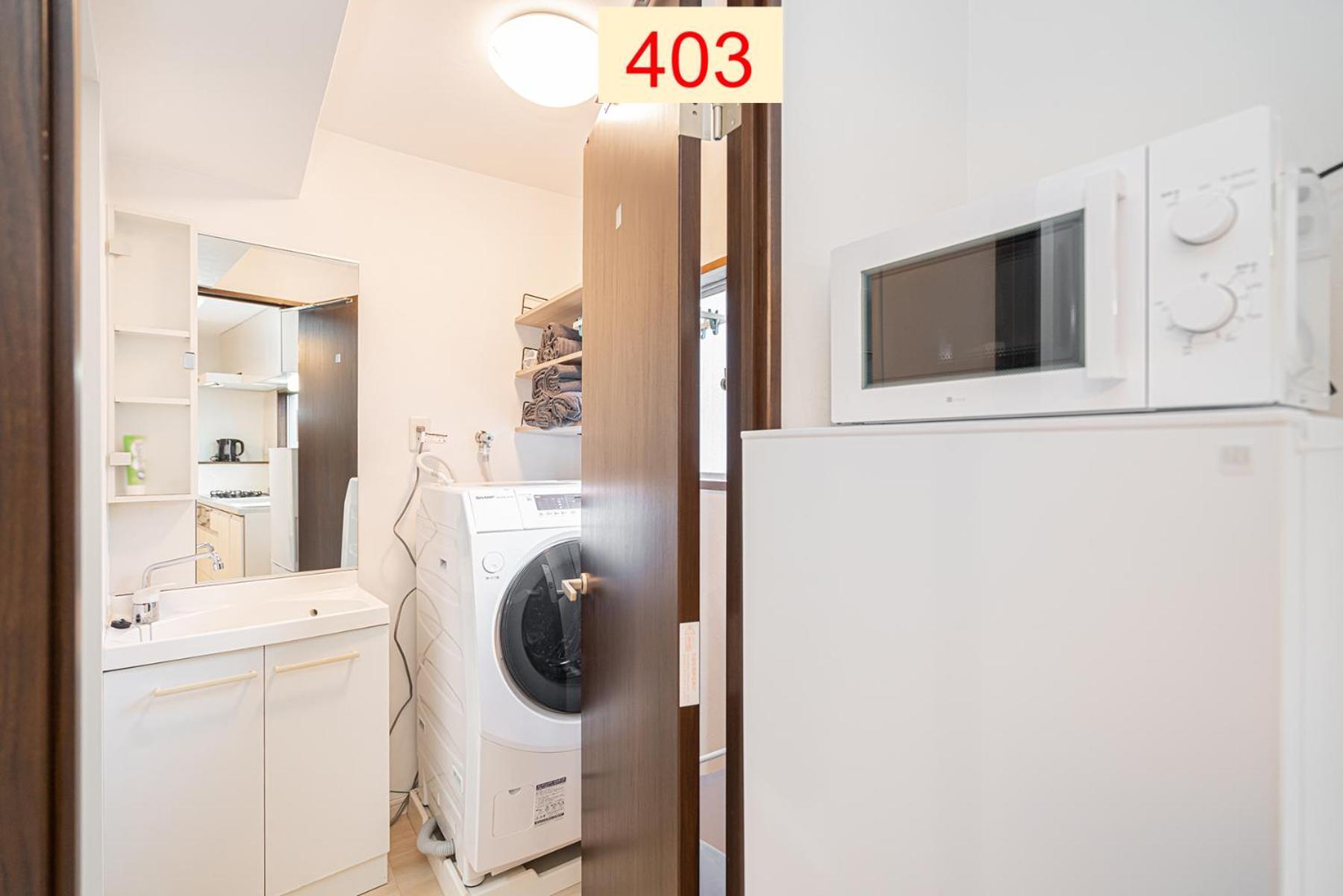 Downtown Apartment/ Shibuya Station 10Mins On Foot طوكيو الغرفة الصورة