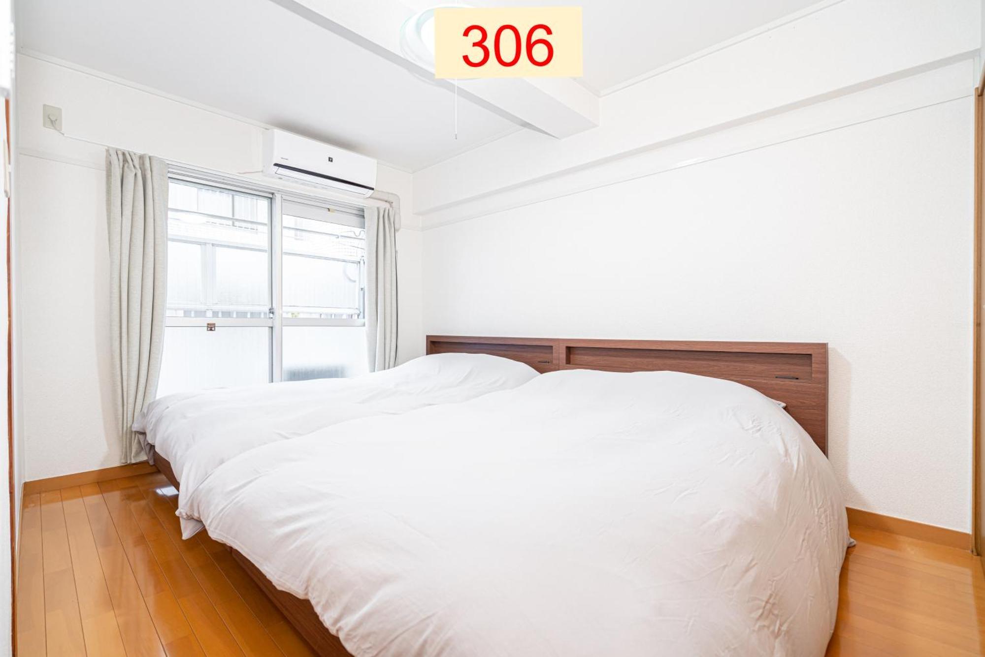 Downtown Apartment/ Shibuya Station 10Mins On Foot طوكيو الغرفة الصورة
