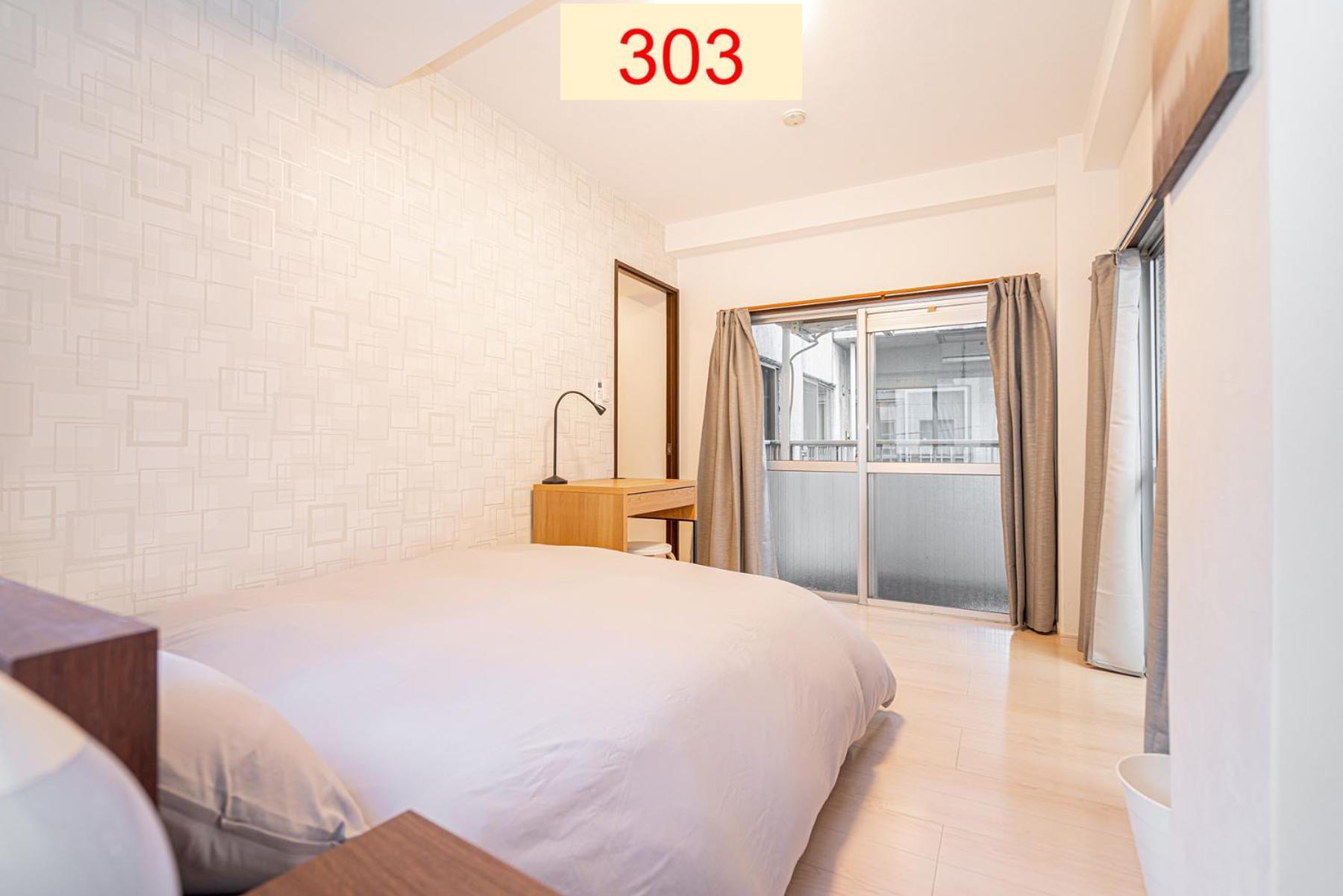 Downtown Apartment/ Shibuya Station 10Mins On Foot طوكيو الغرفة الصورة
