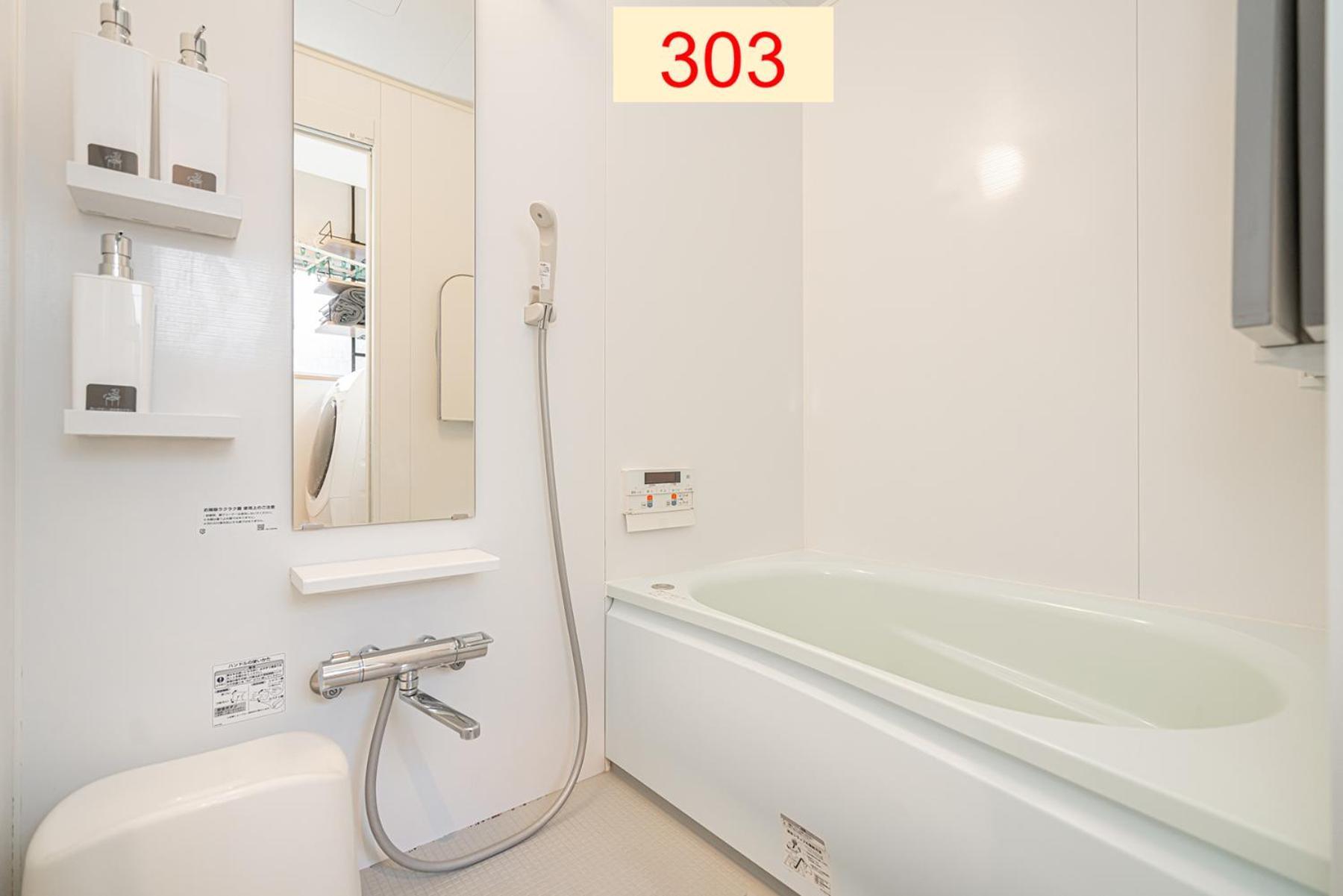 Downtown Apartment/ Shibuya Station 10Mins On Foot طوكيو الغرفة الصورة