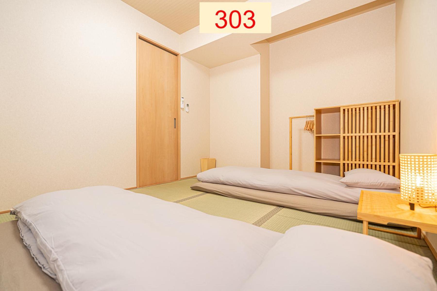 Downtown Apartment/ Shibuya Station 10Mins On Foot طوكيو الغرفة الصورة