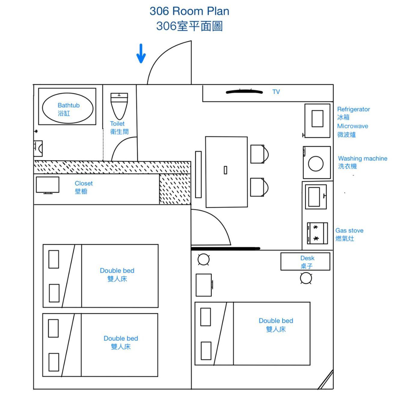 Downtown Apartment/ Shibuya Station 10Mins On Foot طوكيو المظهر الخارجي الصورة
