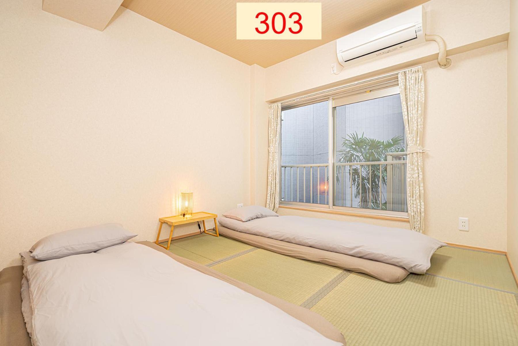 Downtown Apartment/ Shibuya Station 10Mins On Foot طوكيو الغرفة الصورة