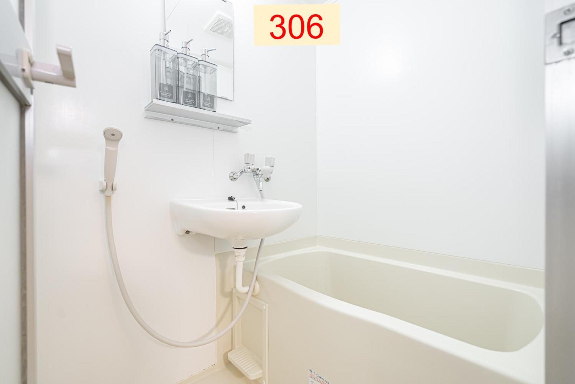 Downtown Apartment/ Shibuya Station 10Mins On Foot طوكيو الغرفة الصورة