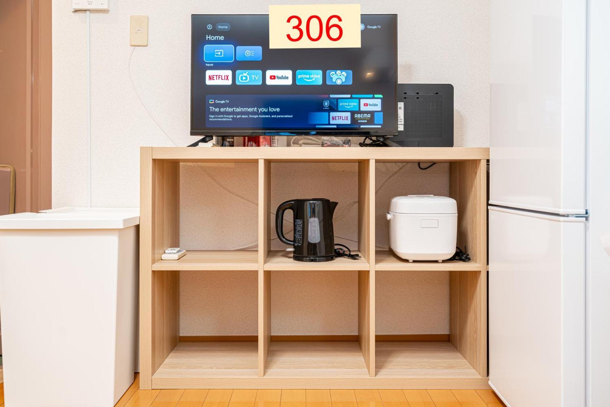 Downtown Apartment/ Shibuya Station 10Mins On Foot طوكيو الغرفة الصورة